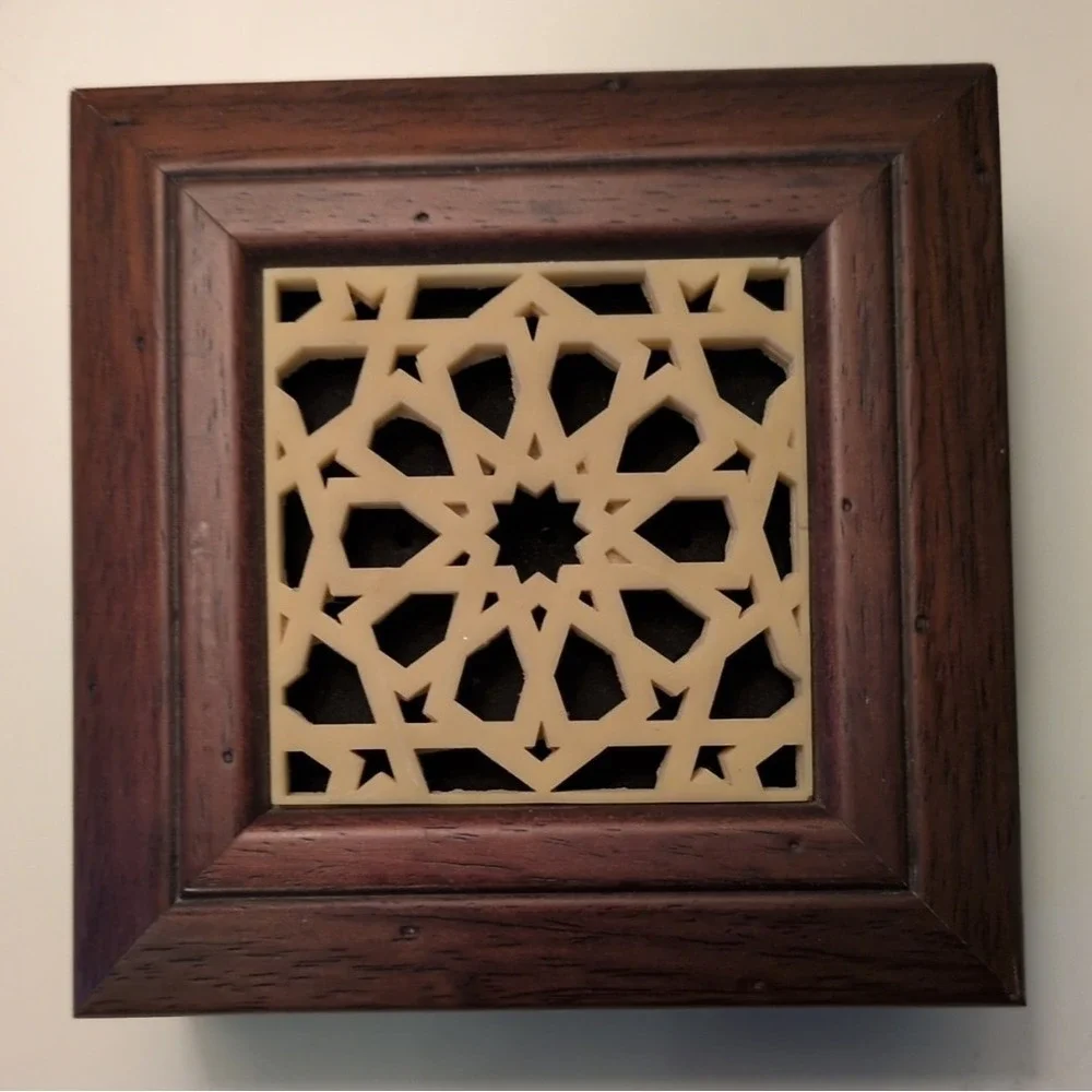 Wooden Keepsake Box Geometric Art Lattice Inlay Middle Eastern Style Brown